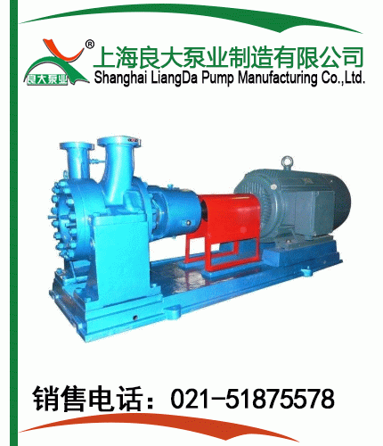 AY型單、兩級離心油泵